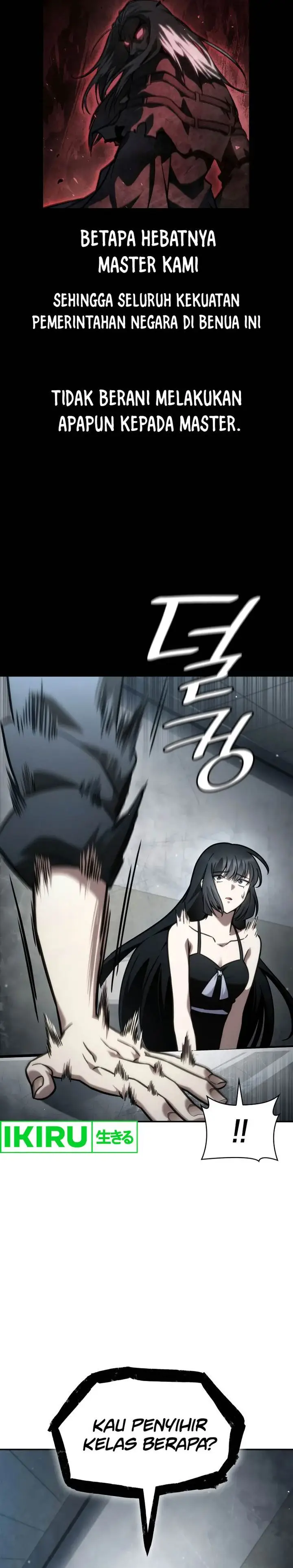 image-komik-infinite-mage-chapter-96-14/37