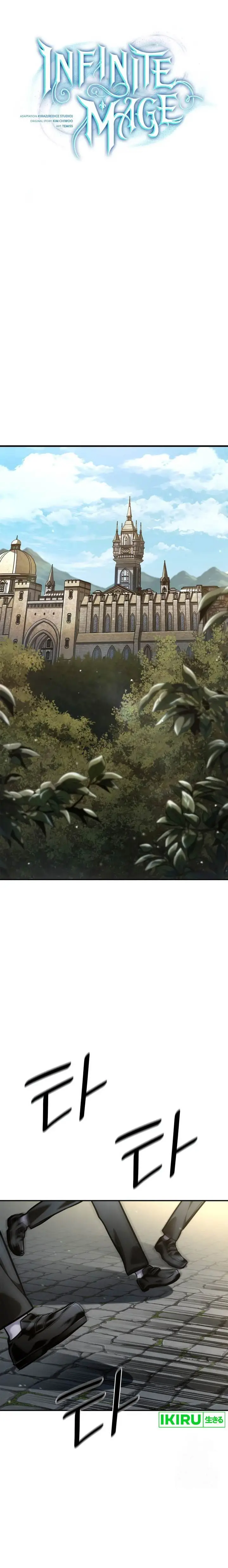 image-komik-infinite-mage-chapter-96-25/37