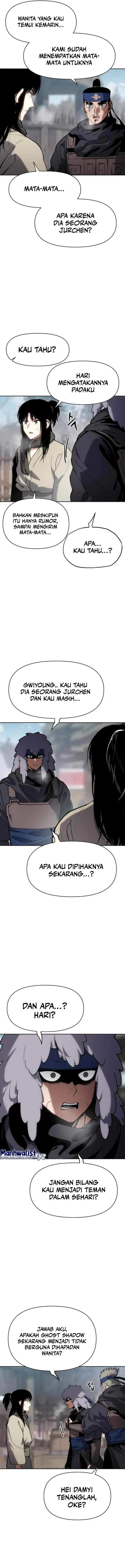 image-komik-informer-chapter-20-3/20