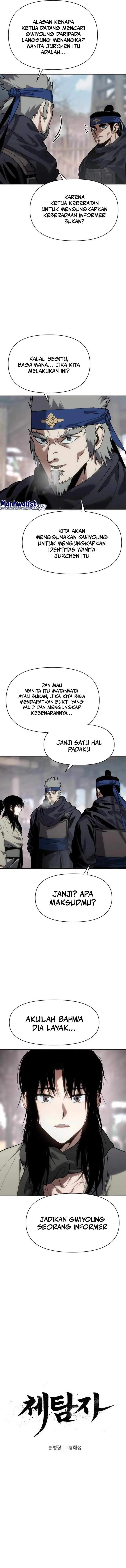 image-komik-informer-chapter-20-6/20