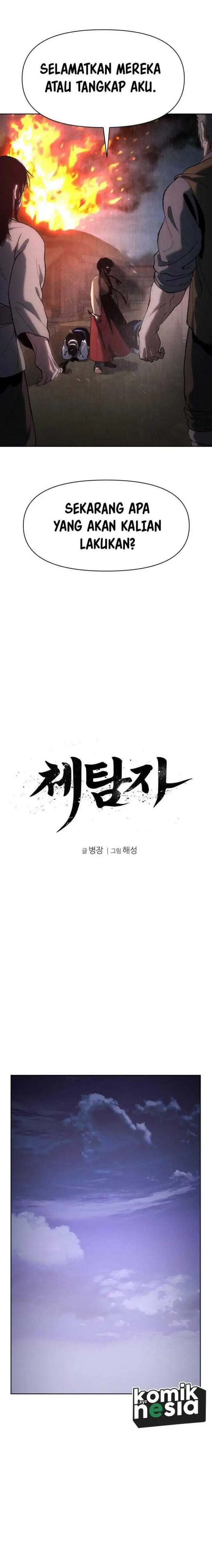 image-komik-informer-chapter-23-4/22