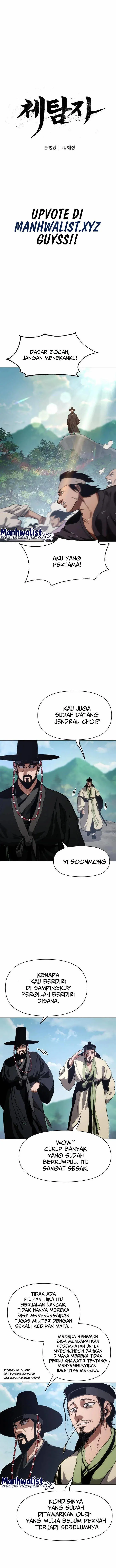 image-komik-informer-chapter-5-1/24