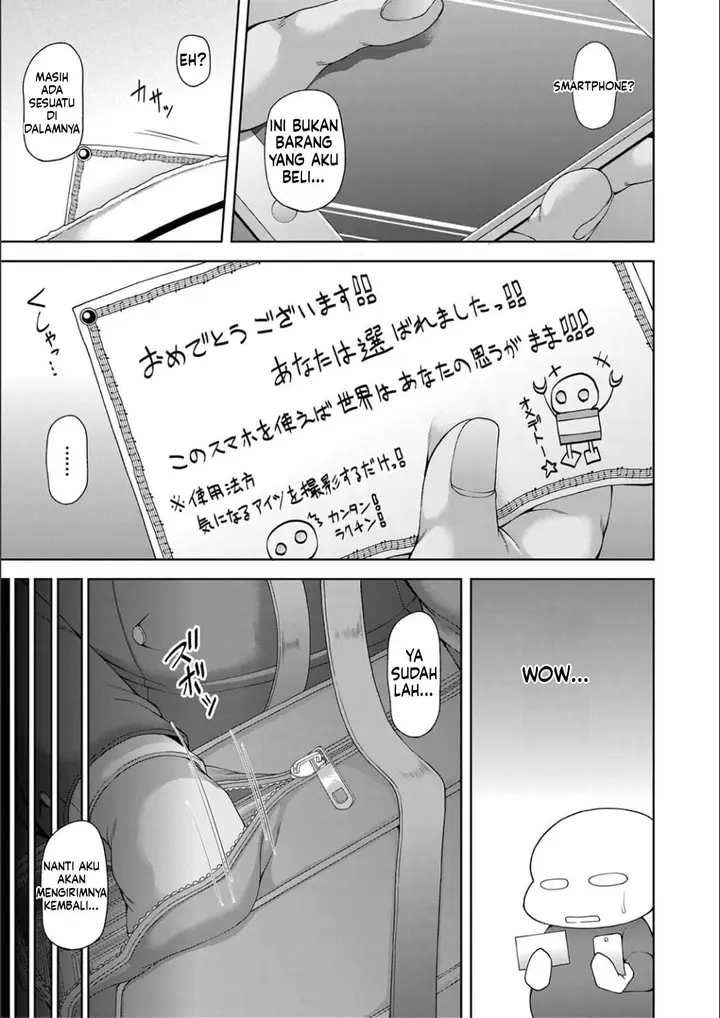image-komik-ingyaku-application-chapter-01-8/100