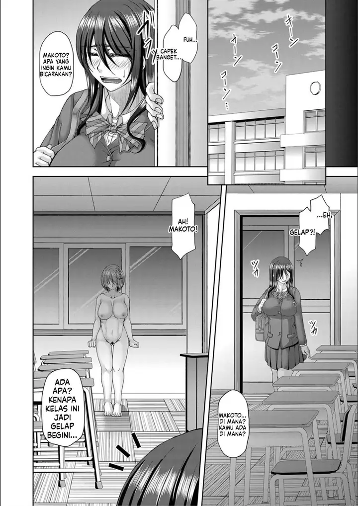 image-komik-ingyaku-application-chapter-01-17/100
