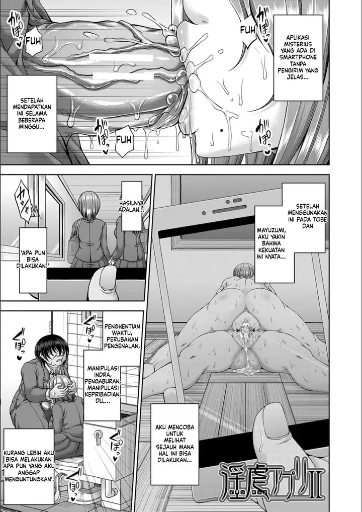 image-komik-ingyaku-application-chapter-01-42/100