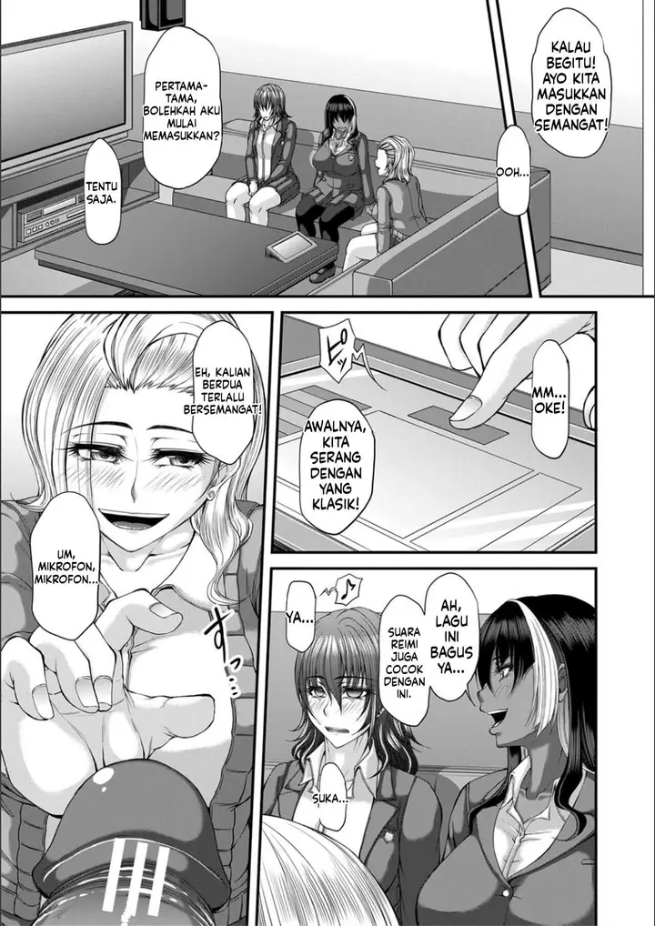image-komik-ingyaku-application-chapter-02-0/119