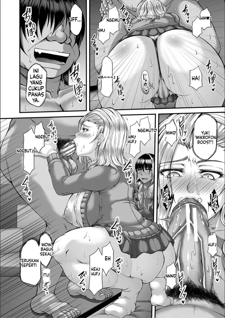 image-komik-ingyaku-application-chapter-02-3/119