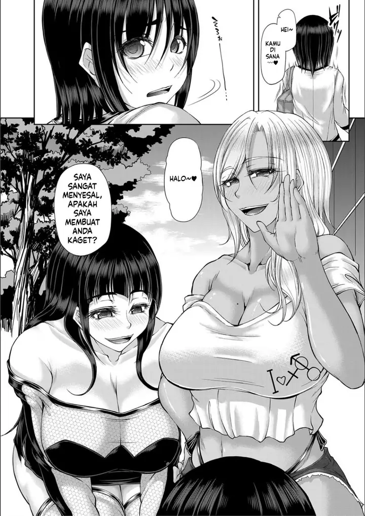 image-komik-ingyaku-application-chapter-02-58/119