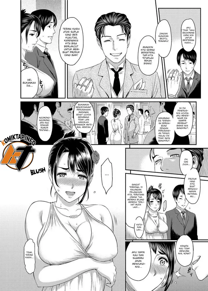 image-komik-inin-keiyaku-chapter-1-1/20