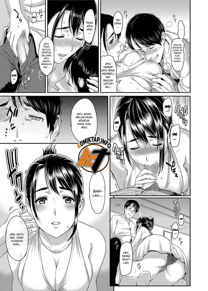 image-komik-inin-keiyaku-chapter-1-4/20