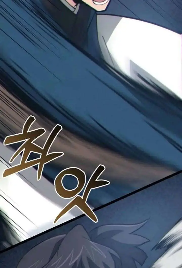 image-komik-initializing-the-sect-system-chapter-11-25/34