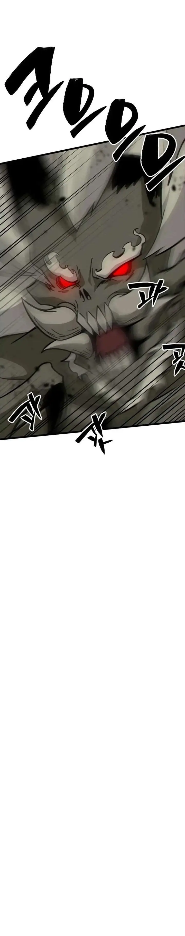 image-komik-initializing-the-sect-system-chapter-17-23/49