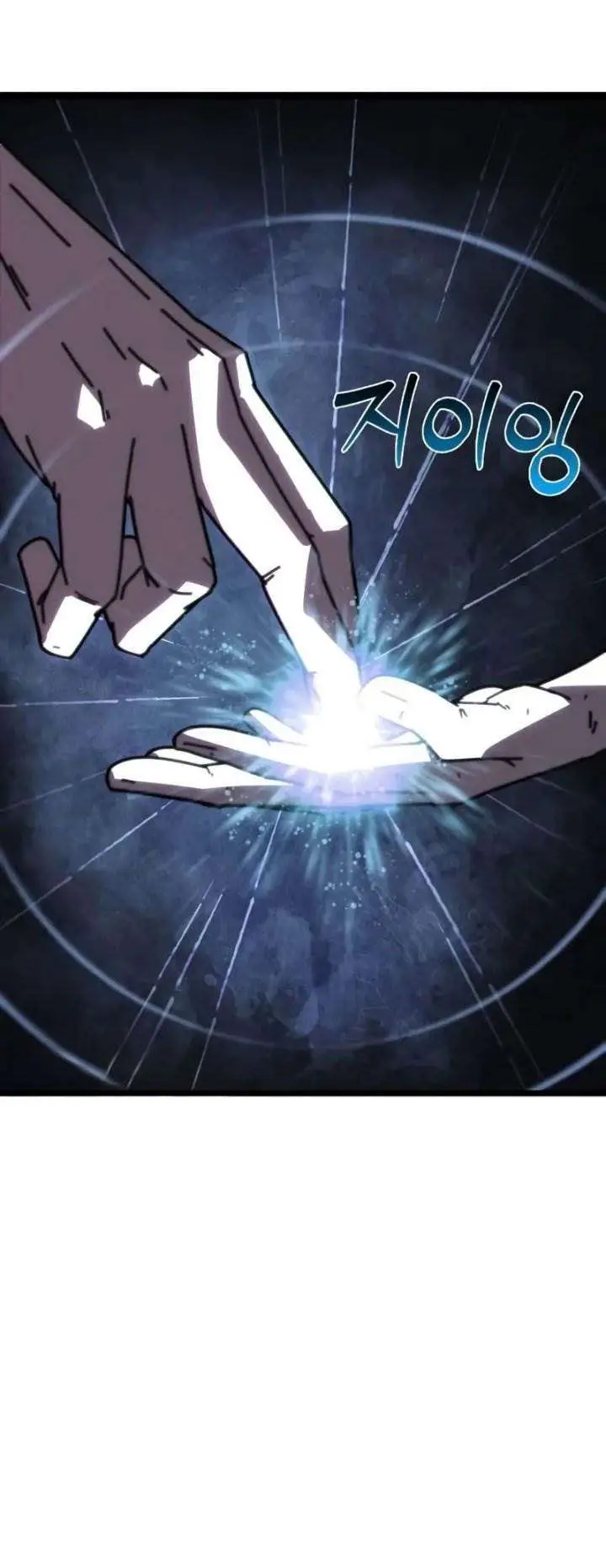 image-komik-initializing-the-sect-system-chapter-2-31/49