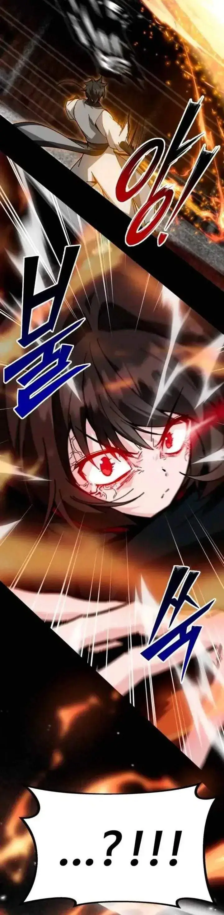 image-komik-initializing-the-sect-system-chapter-34-7/54