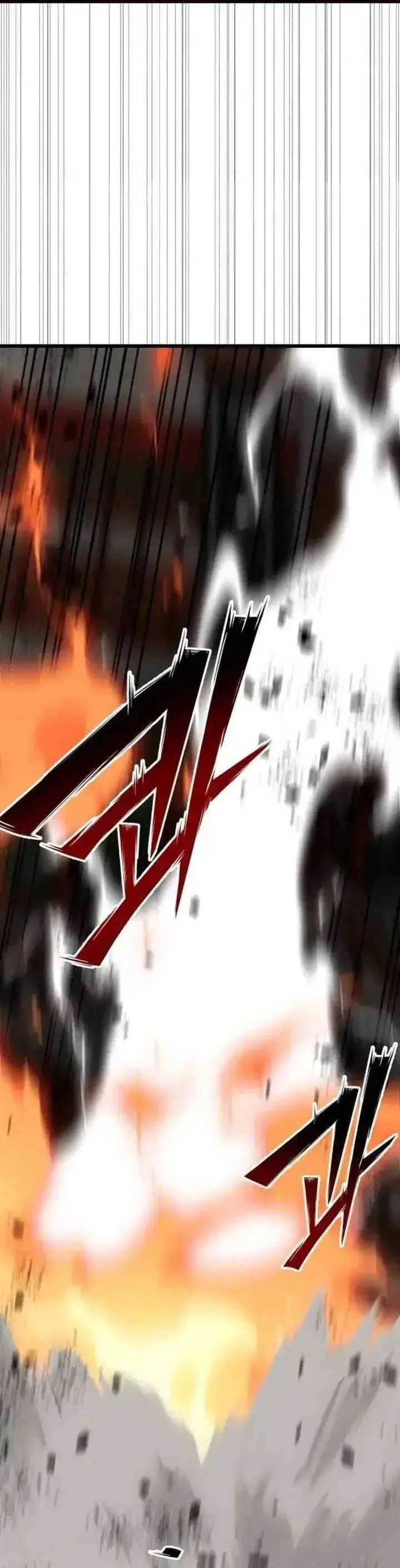 image-komik-initializing-the-sect-system-chapter-34-19/54