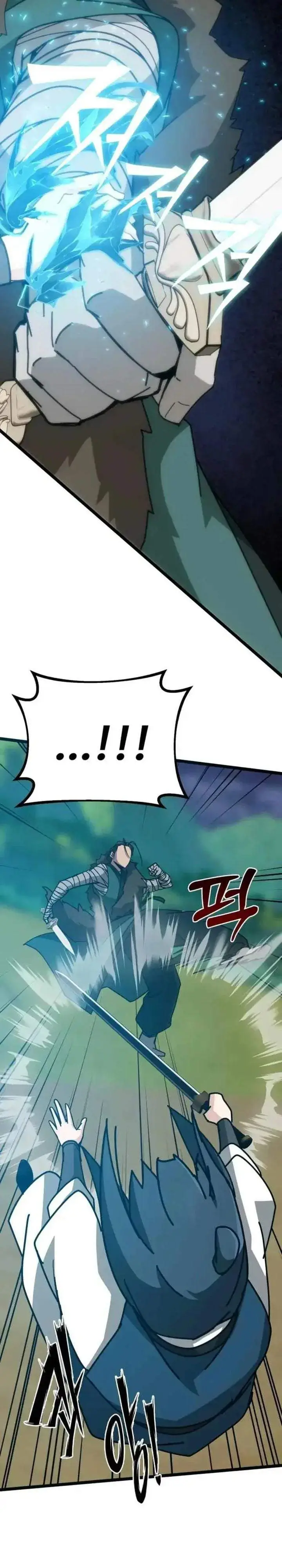 image-komik-initializing-the-sect-system-chapter-38-27/55