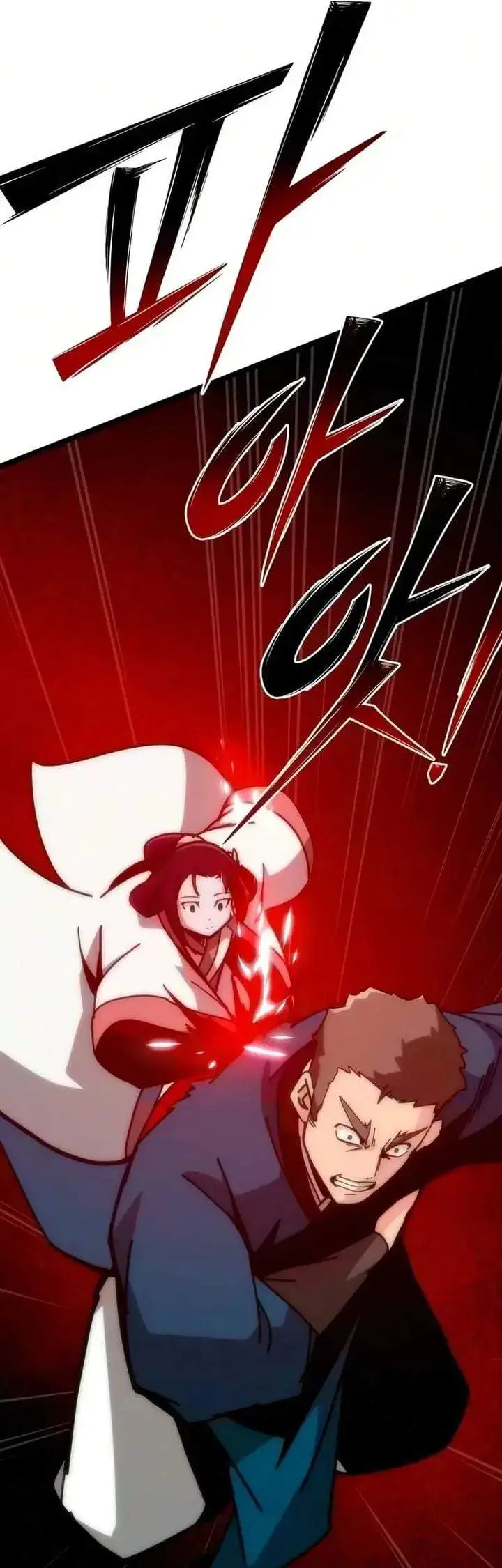 image-komik-initializing-the-sect-system-chapter-46-32/53