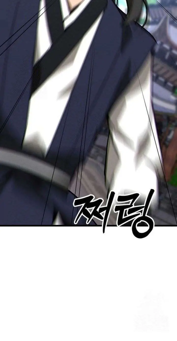 image-komik-initializing-the-sect-system-chapter-8-12/30