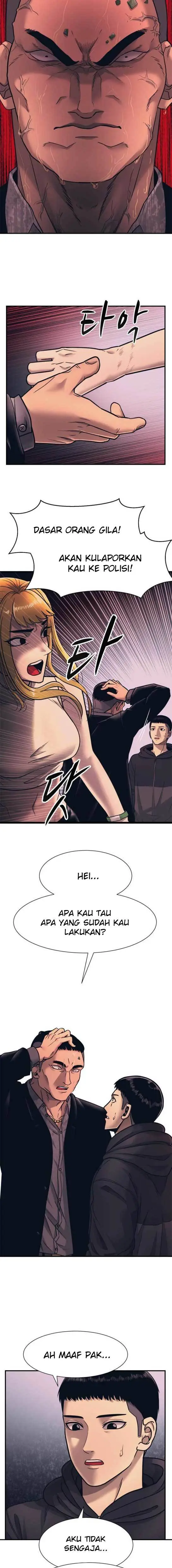 image-komik-injagang-chapter-1-23/35