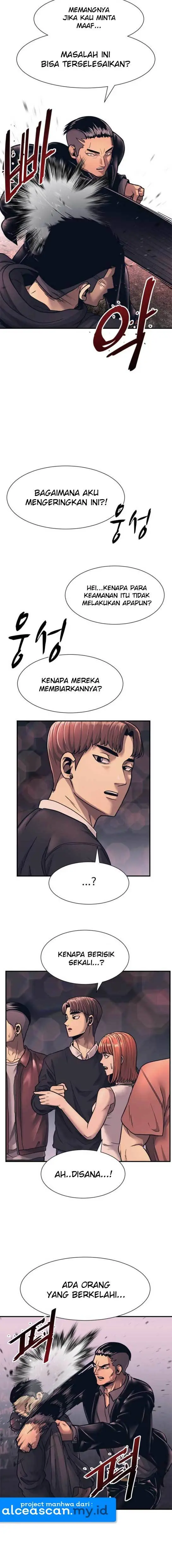 image-komik-injagang-chapter-1-24/35