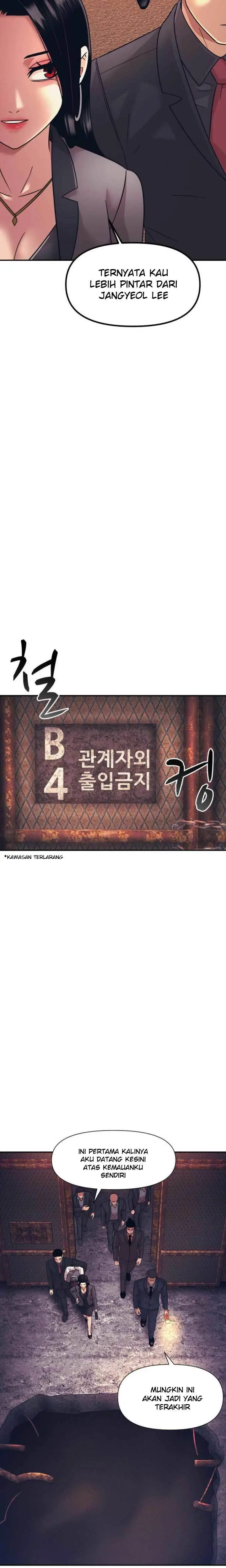 image-komik-injagang-chapter-11-12/31