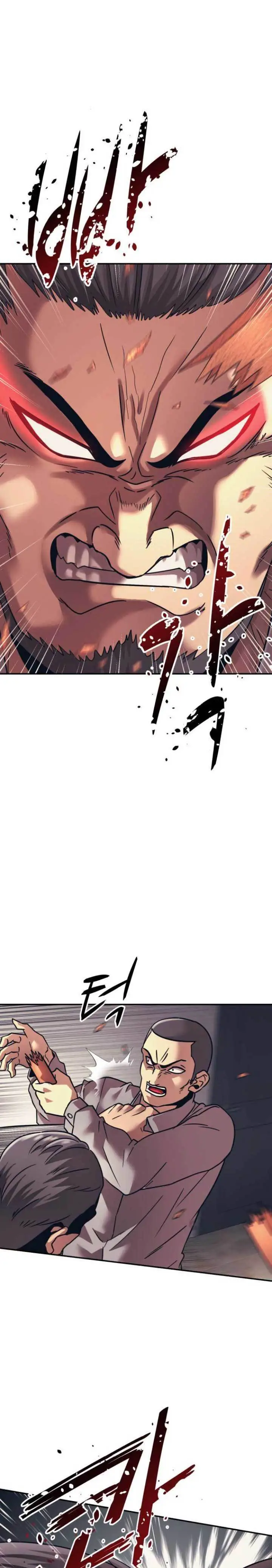 image-komik-injagang-chapter-12-20/30