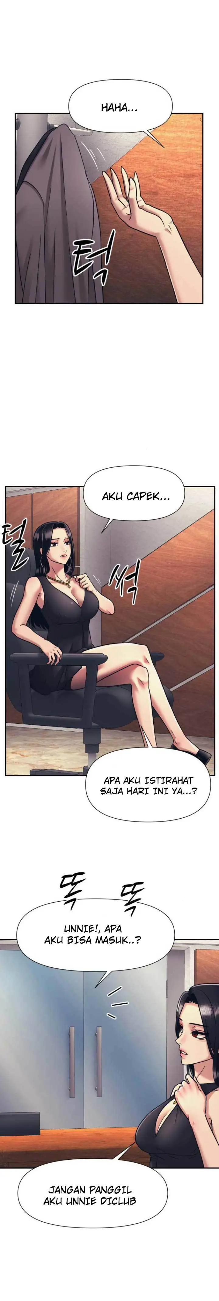 image-komik-injagang-chapter-14-19/30