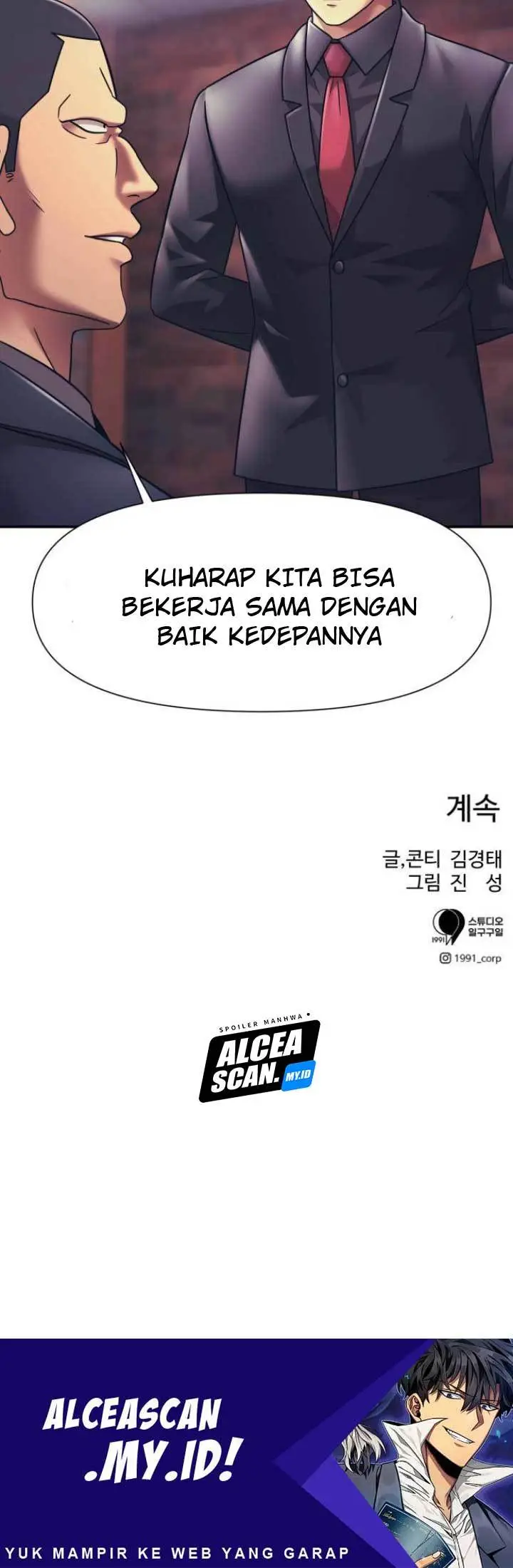 image-komik-injagang-chapter-14-28/30