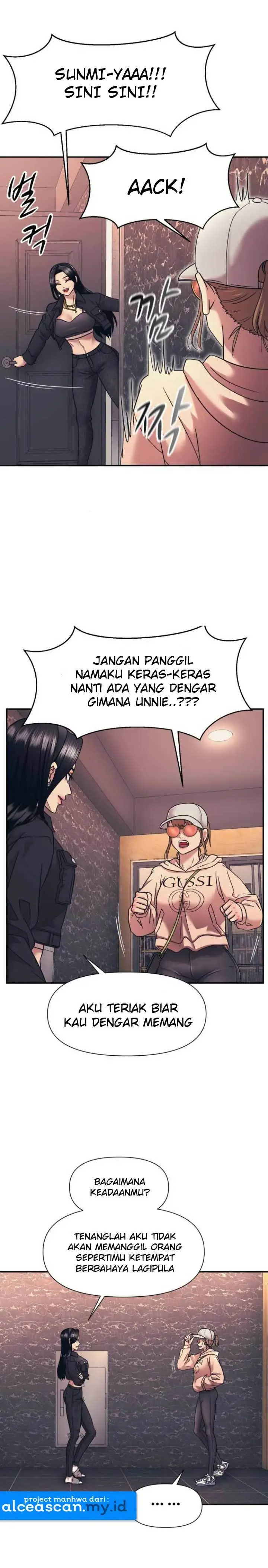 image-komik-injagang-chapter-15-7/29