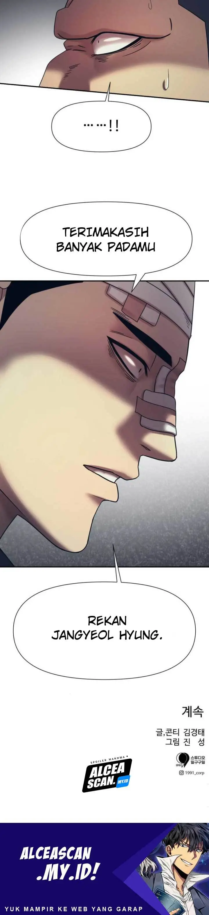 image-komik-injagang-chapter-15-28/29
