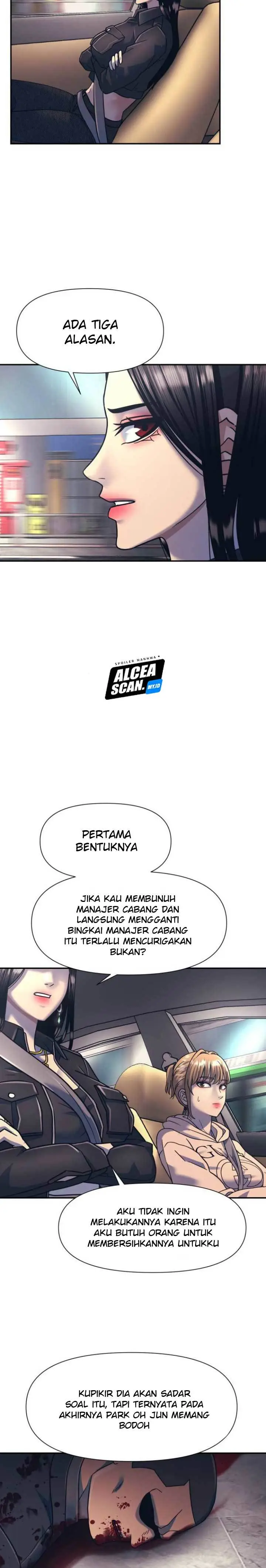 image-komik-injagang-chapter-16-13/30
