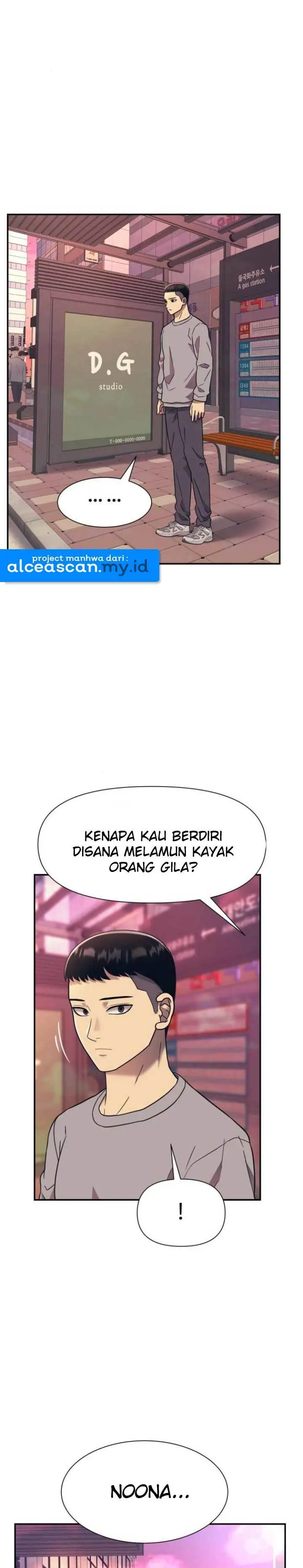 image-komik-injagang-chapter-17-22/34