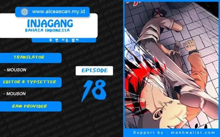 image-komik-injagang-chapter-18-0/34