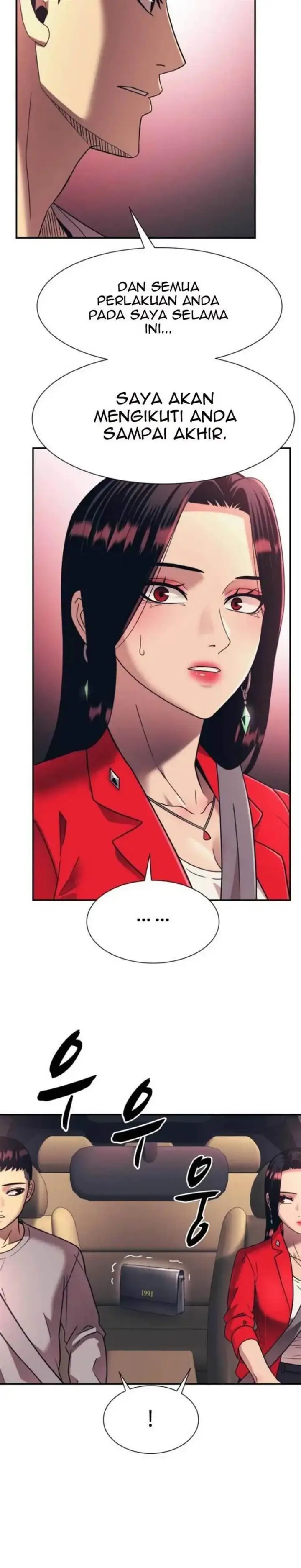 image-komik-injagang-chapter-18-26/34