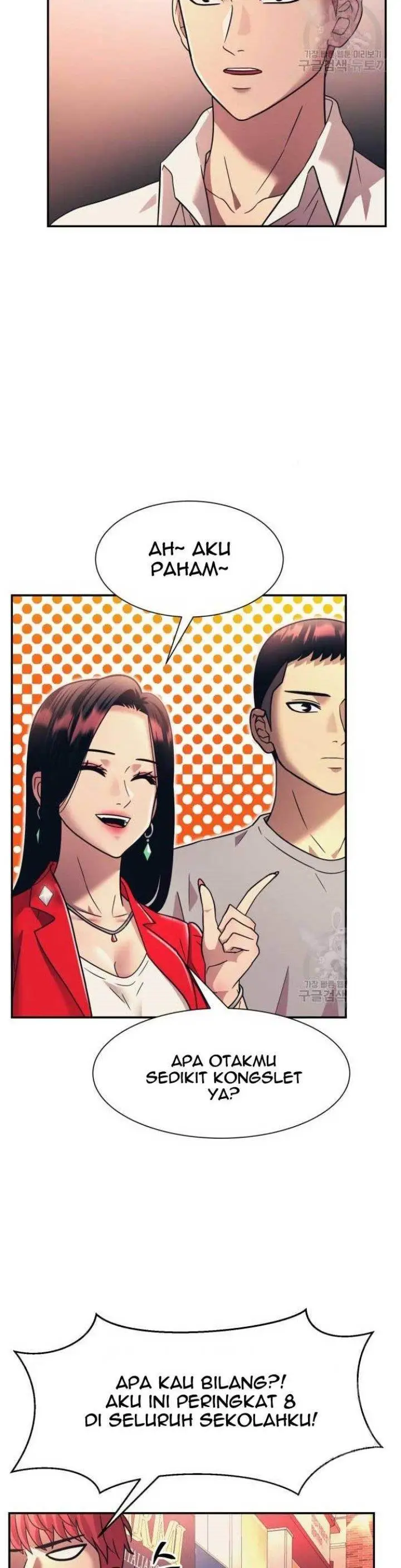 image-komik-injagang-chapter-19-4/40