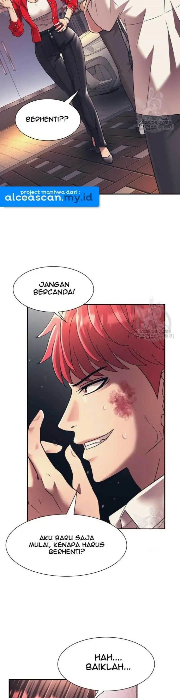 image-komik-injagang-chapter-19-21/40