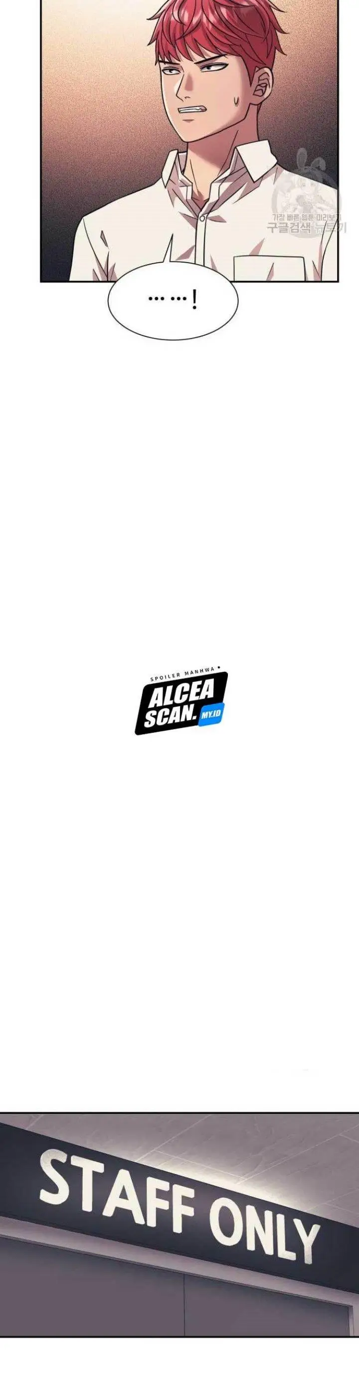 image-komik-injagang-chapter-19-24/40