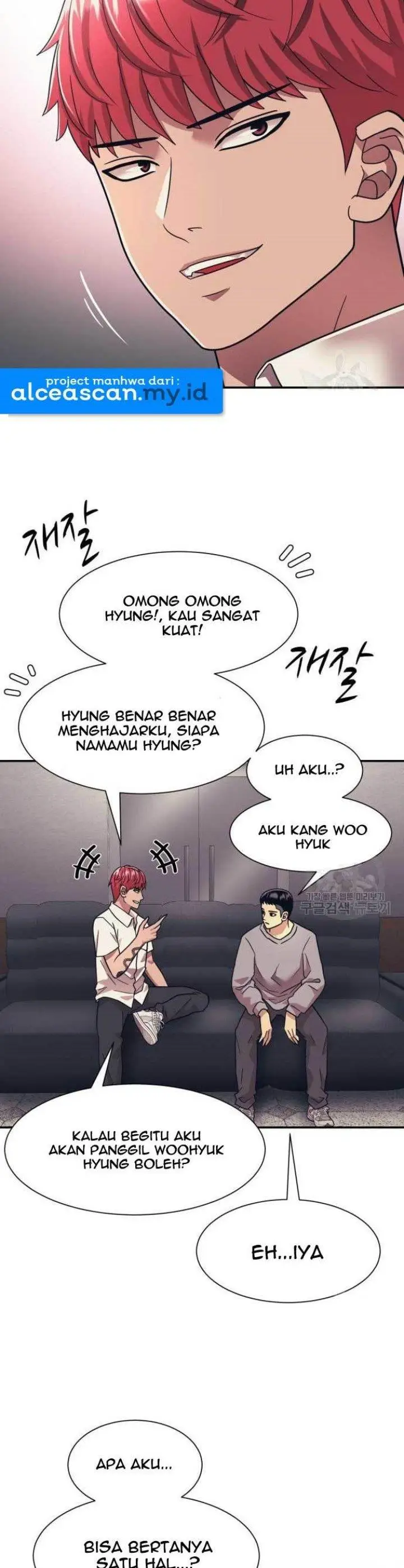 image-komik-injagang-chapter-19-27/40
