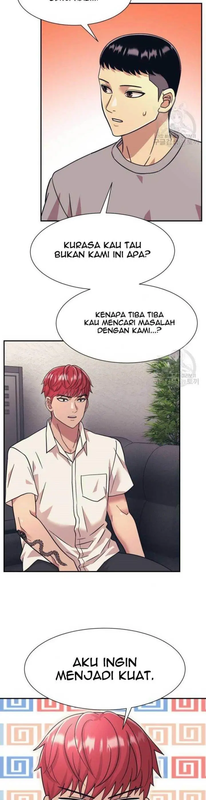 image-komik-injagang-chapter-19-28/40