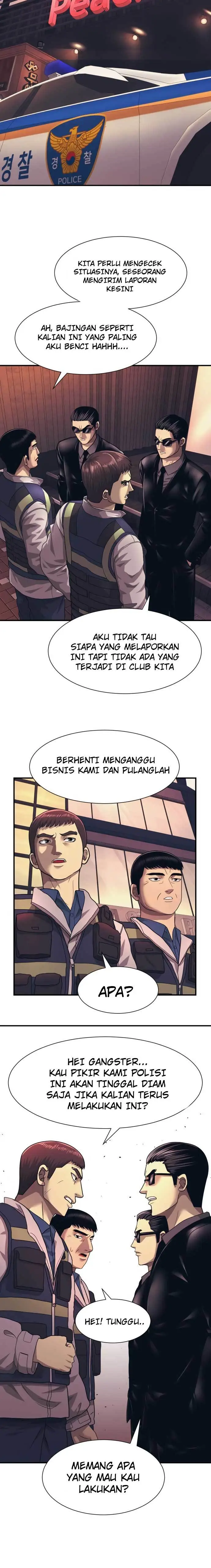 image-komik-injagang-chapter-2-4/26