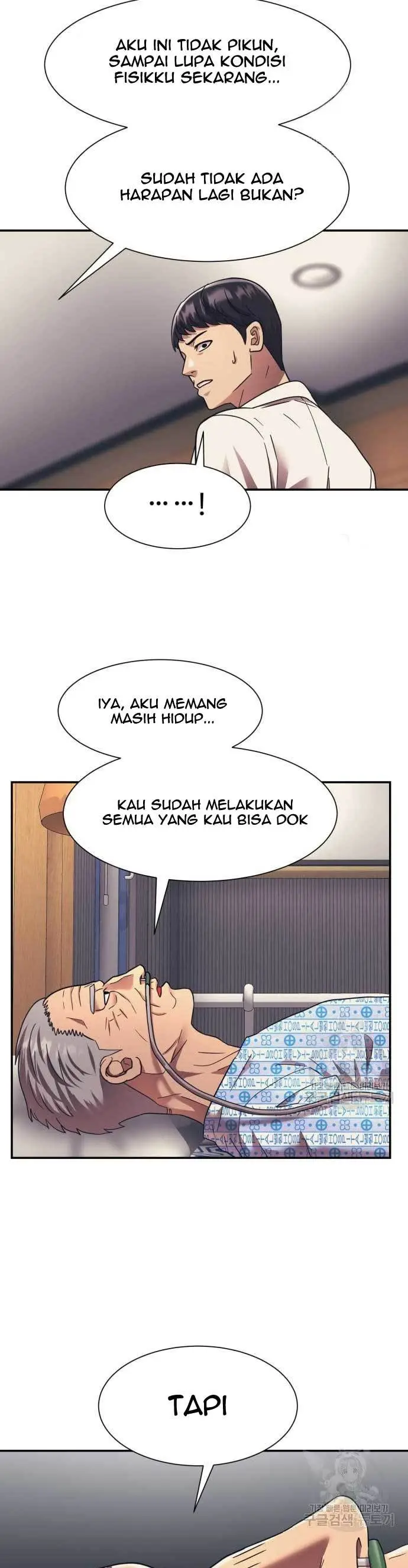 image-komik-injagang-chapter-20-3/51