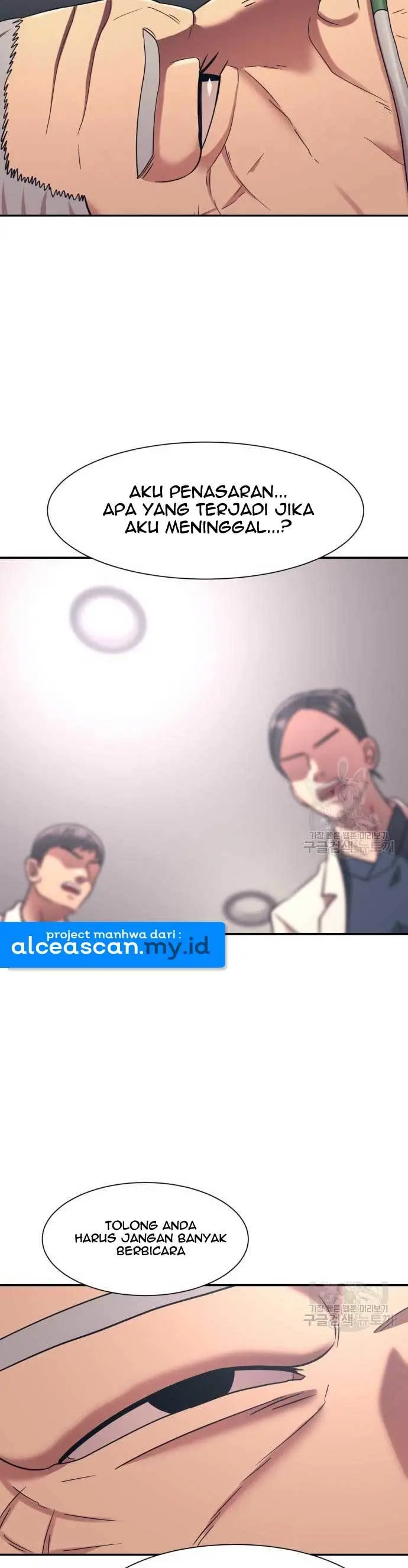 image-komik-injagang-chapter-20-4/51