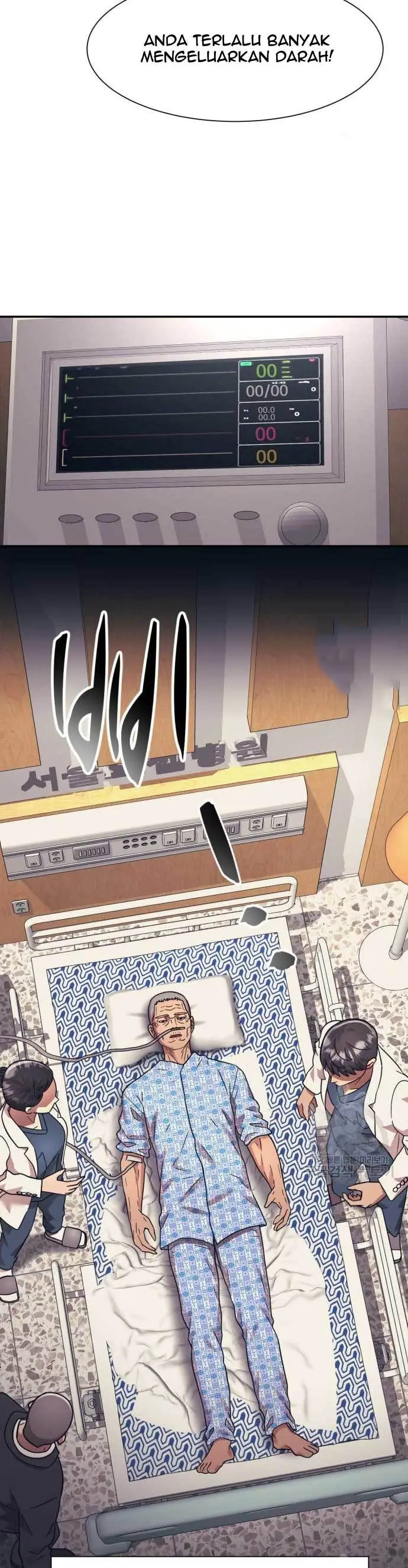 image-komik-injagang-chapter-20-5/51