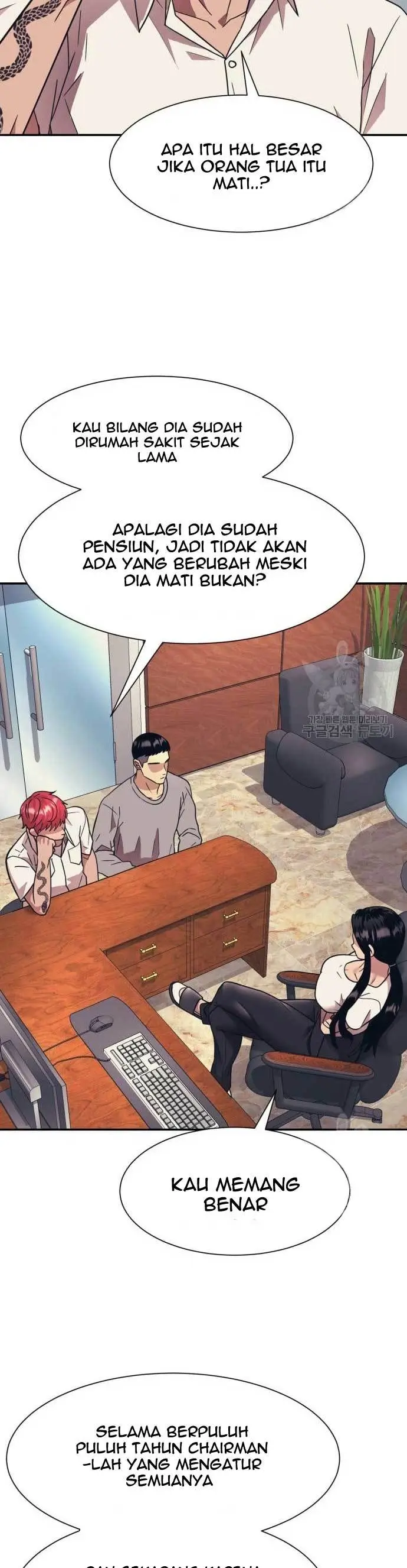 image-komik-injagang-chapter-20-7/51