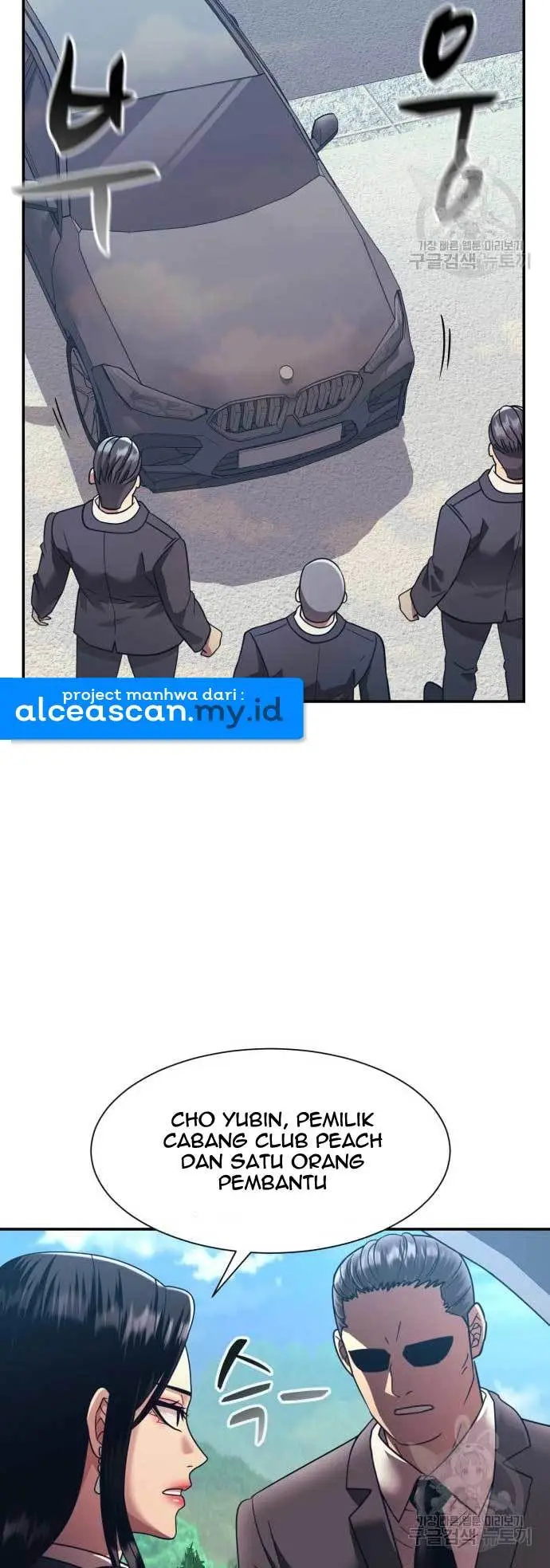 image-komik-injagang-chapter-20-20/51