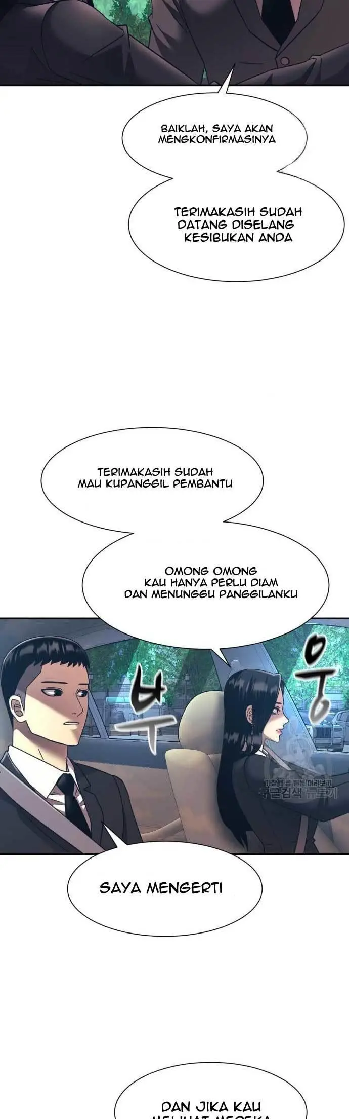 image-komik-injagang-chapter-20-21/51