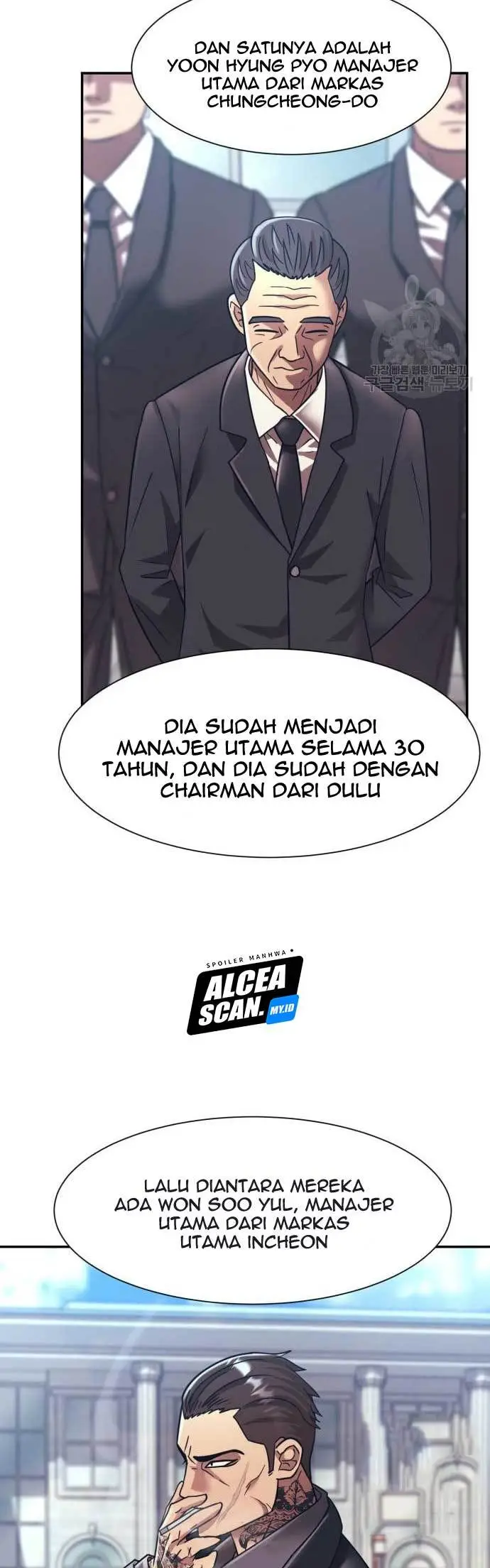 image-komik-injagang-chapter-20-24/51