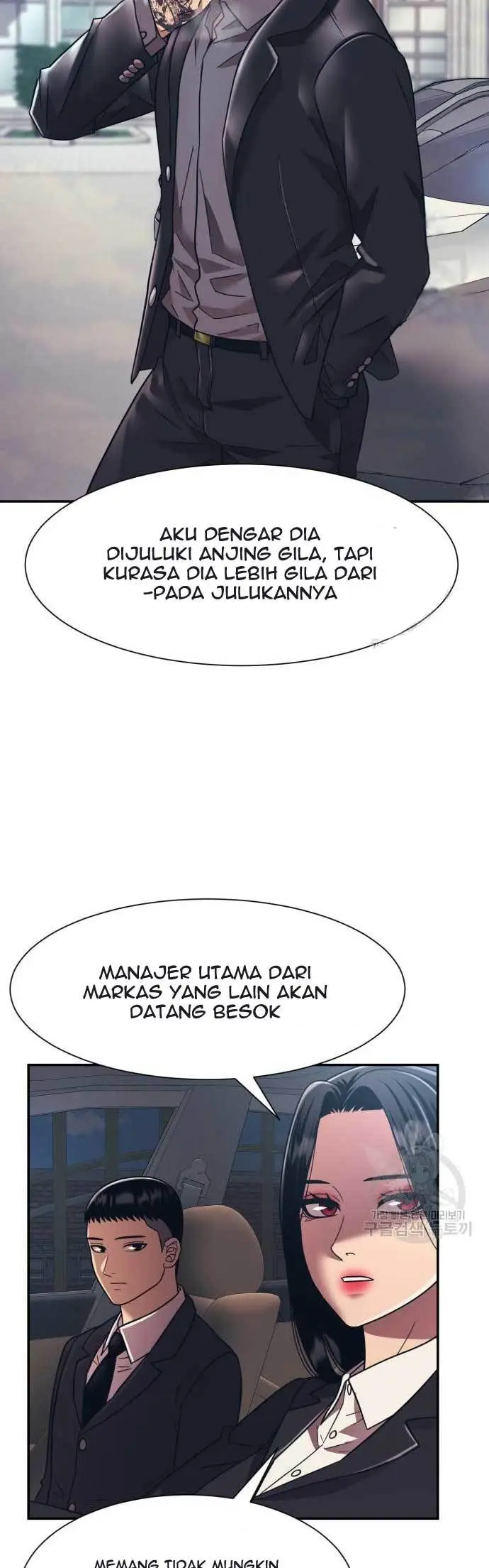 image-komik-injagang-chapter-20-25/51