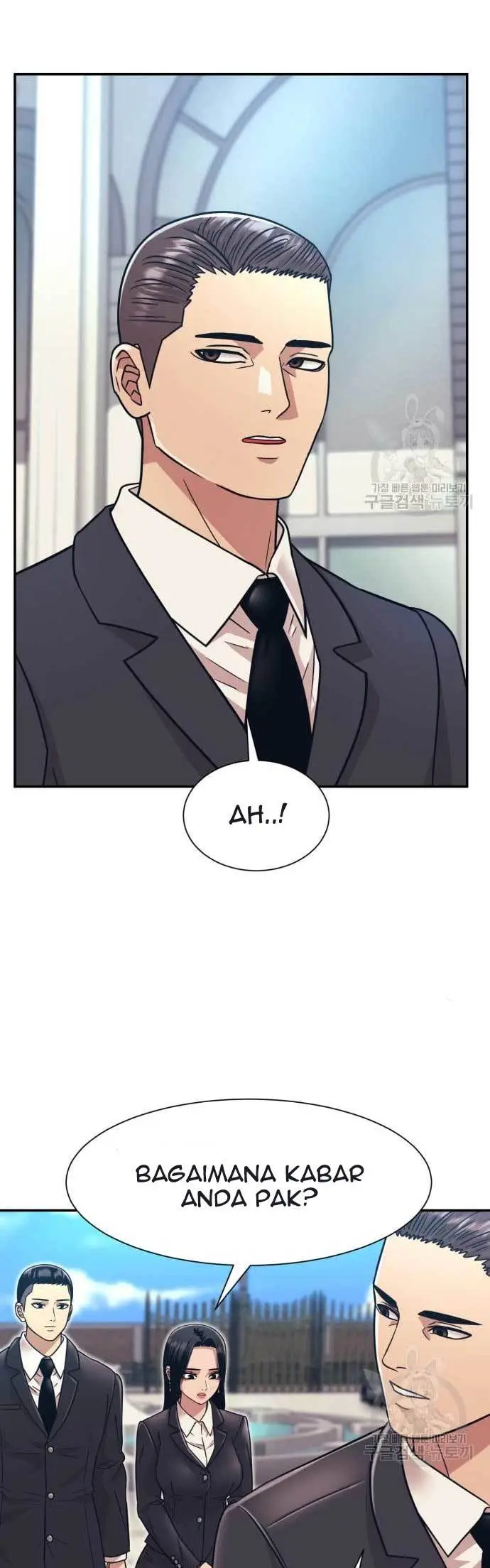 image-komik-injagang-chapter-20-28/51