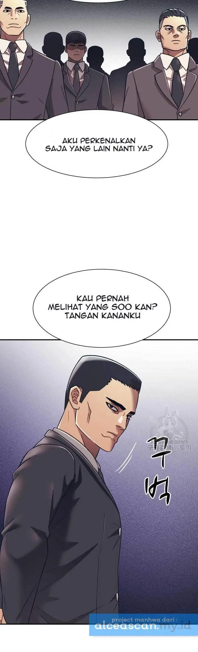image-komik-injagang-chapter-20-31/51